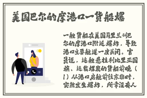 小仙女导航福利