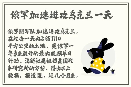 精产国品一二三产品天堂